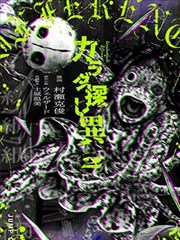 零基础入门健身操完整版动作拆解